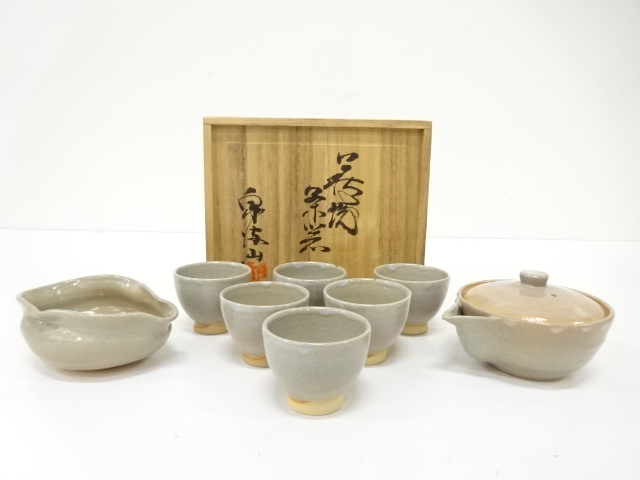 京焼(清水焼) 茶器揃(練込雲錦) 京の歴史や風土を醸す感性や精緻な技術